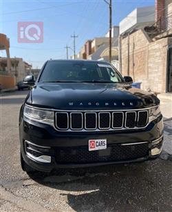 جيب واجونير